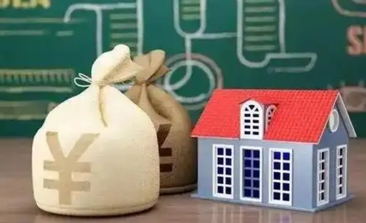 哈密泰州离职公积金提取（离开泰州公积金怎么取出来）